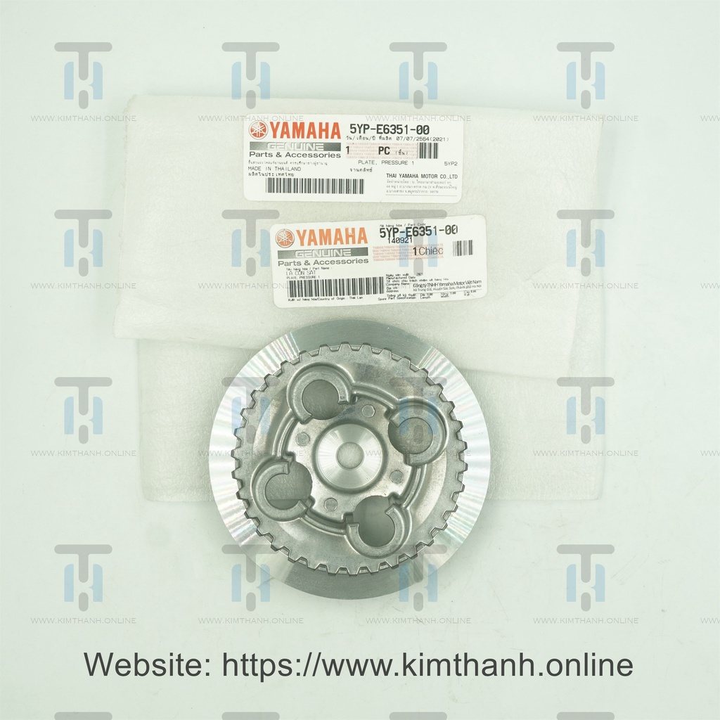 Nắp nhôm 4 lỗ Exciter 2010 Yamaha _ 5YPE6351, 2S6E6351, 2S6-E6351