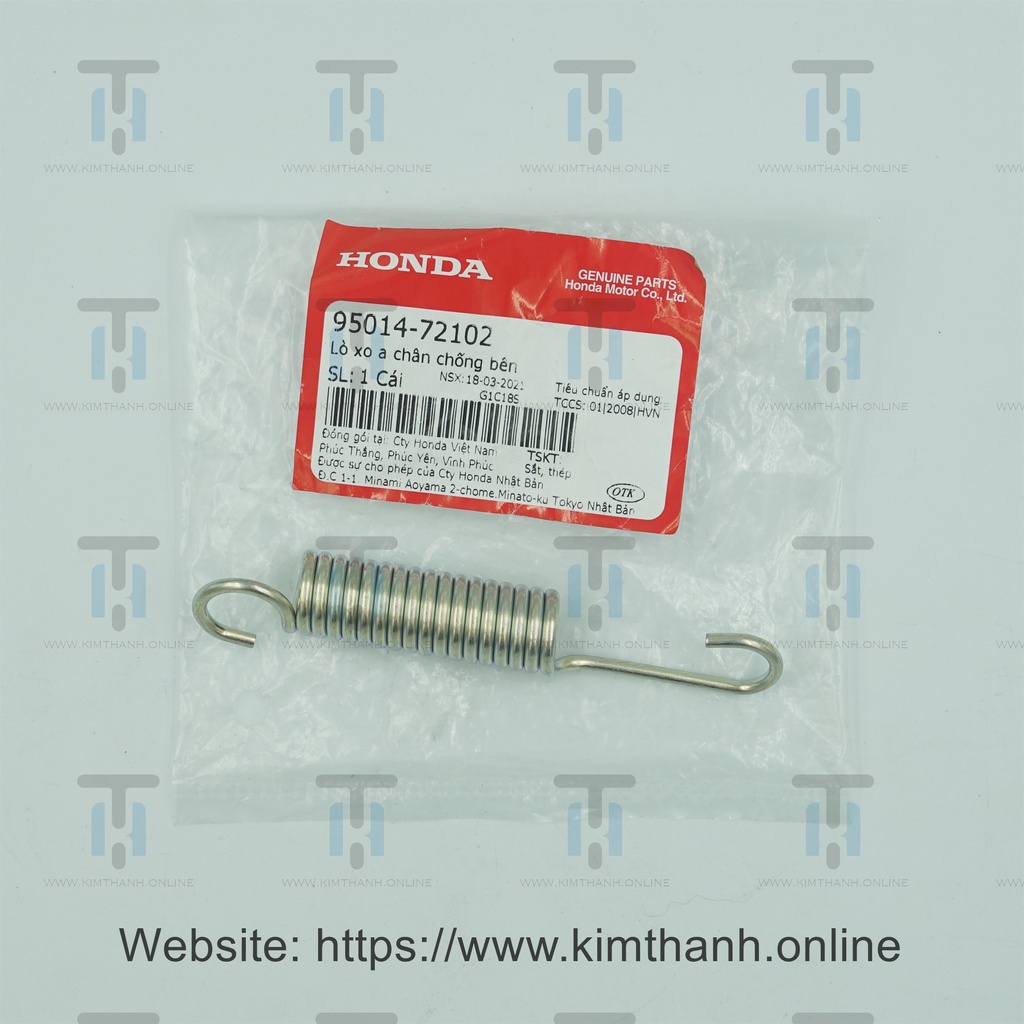 Lò xo chống nghiêng Airblade 2010 Honda _ 9501472102, 95014-72102
