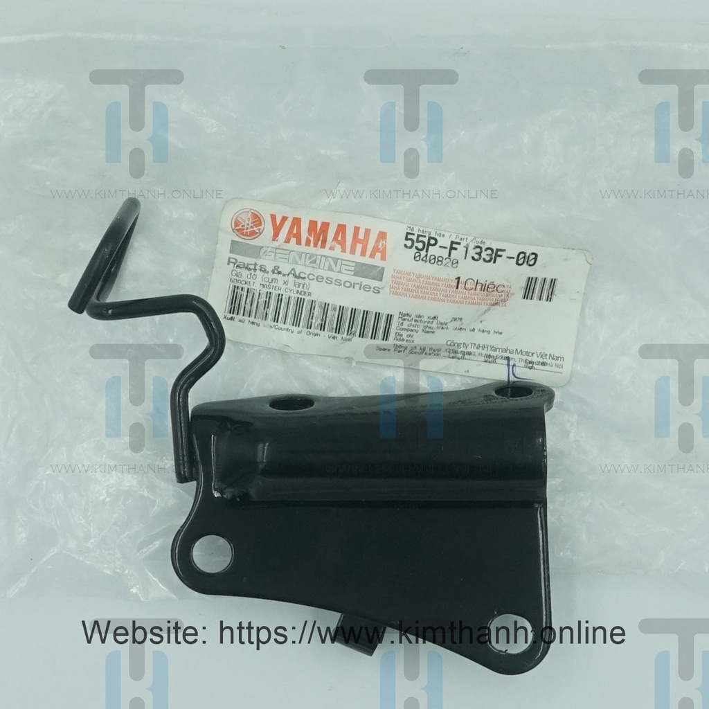 Bas bắt ben đạp Exciter 2011 Yamaha VN _ 55PF133F0000