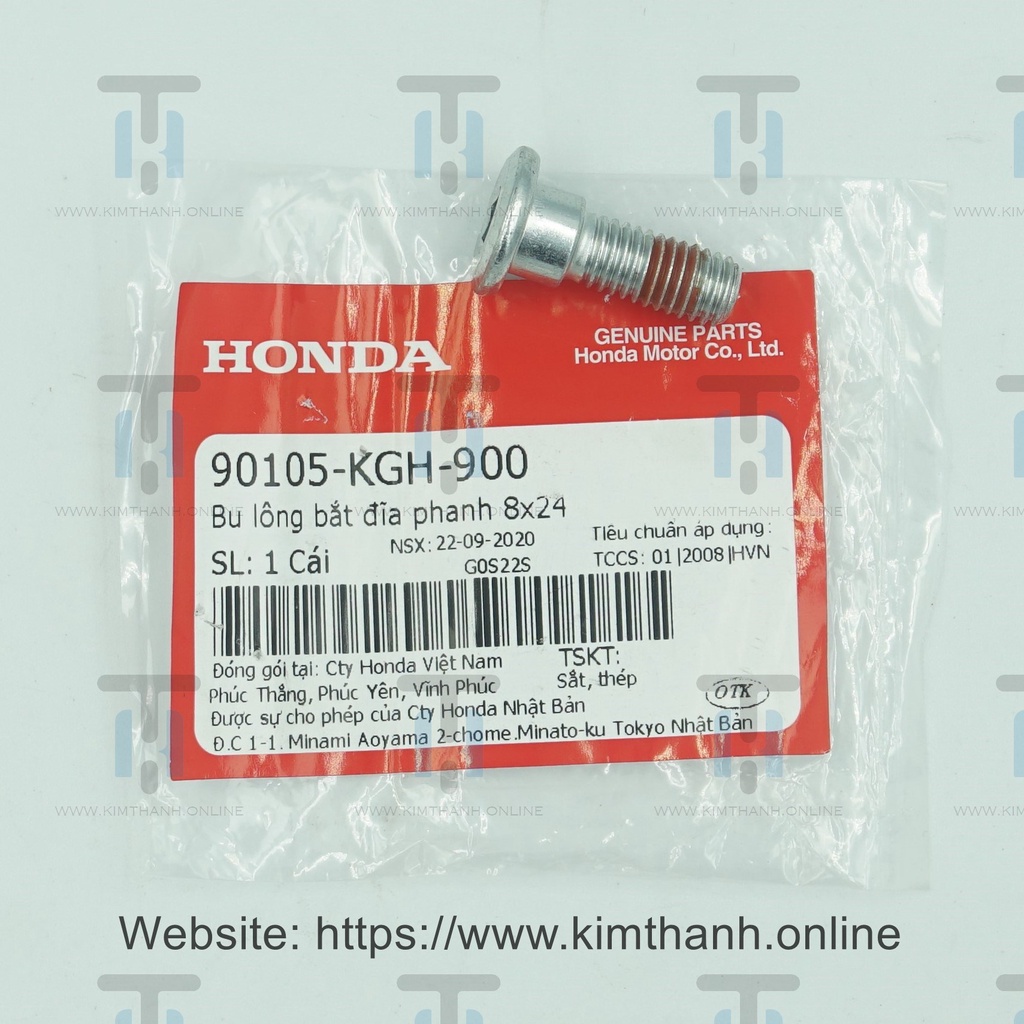 Ốc bắt dĩa thắng trước 8 x 24 Airblade 2010 Honda _ 90105KGH900, 90105-KGH-900