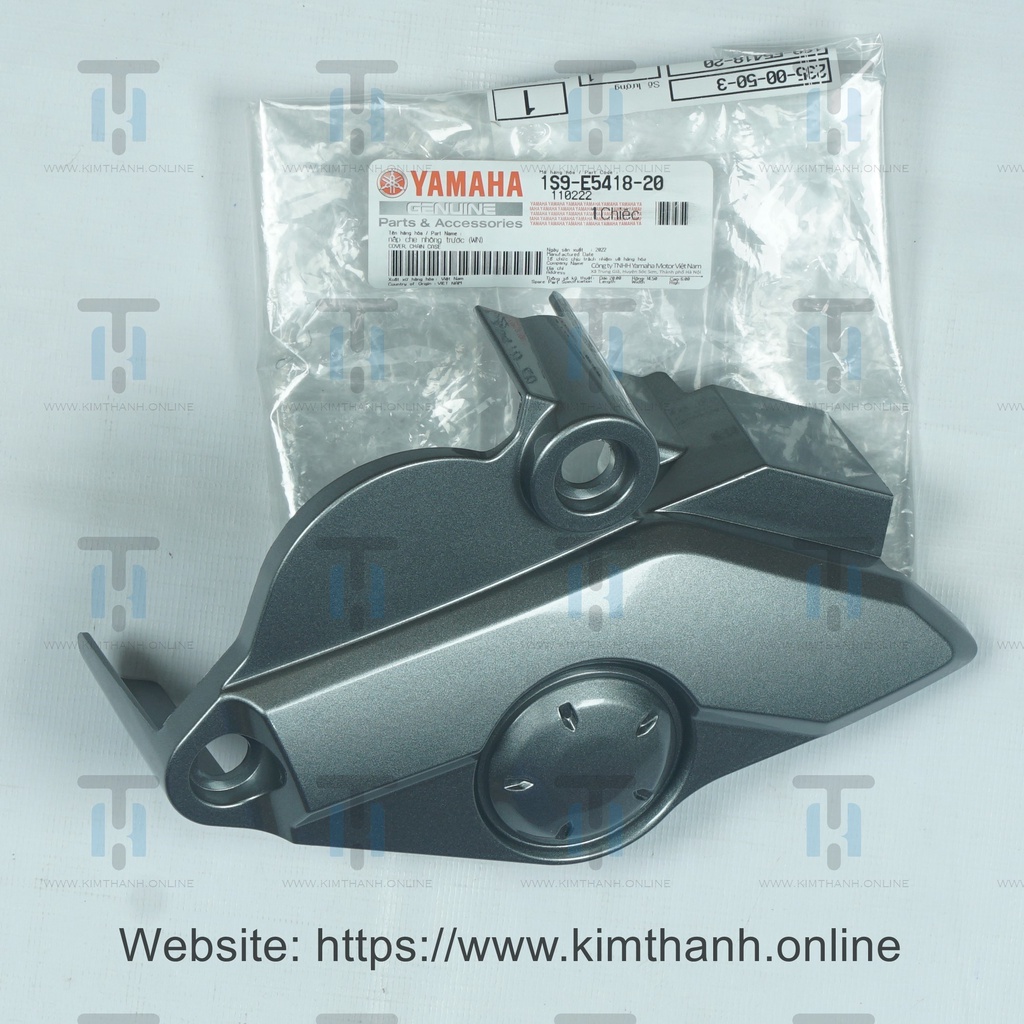 Đuôi cá Exciter 2011 Yamaha VN _ 1S9E54182000, 55PE54181000