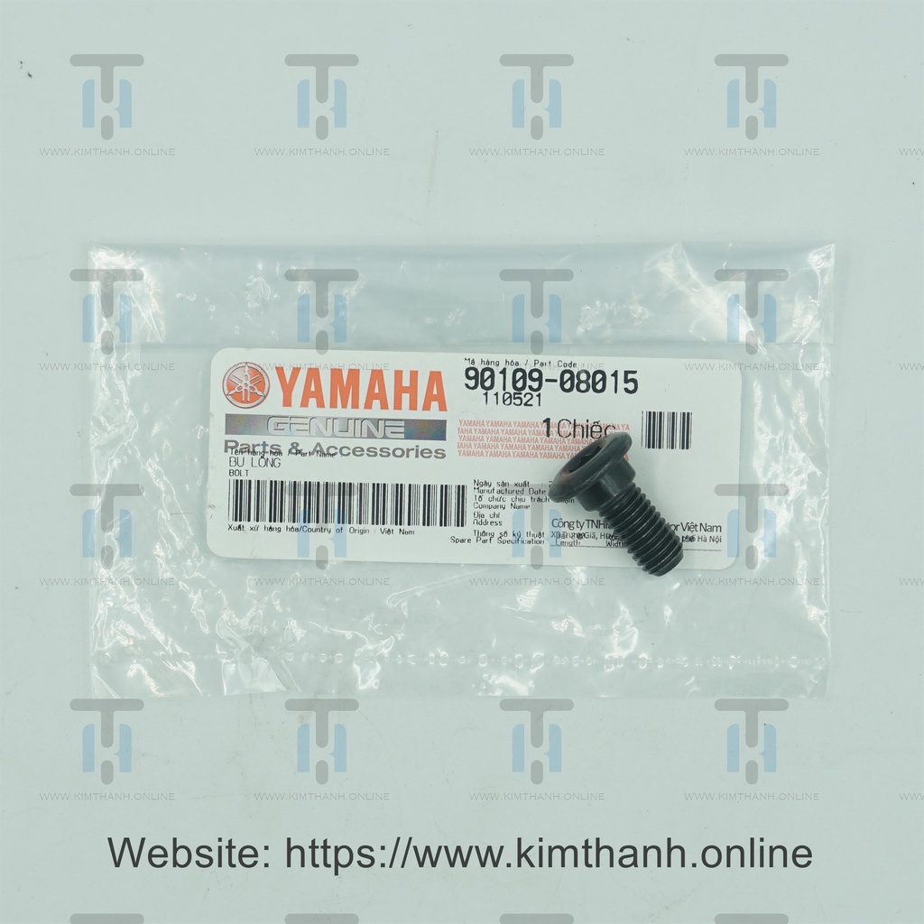 Ốc bắt dĩa thắng sau Exciter 20111 Yamaha VN _ 901090801500