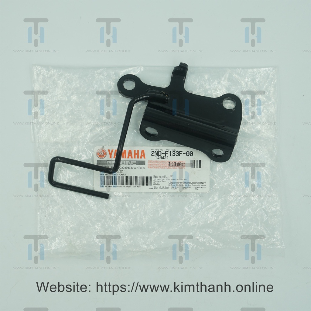 Bas bắt ben dầu Exciter 150cc 2015 Yamaha VN _ 2NDF133F0000