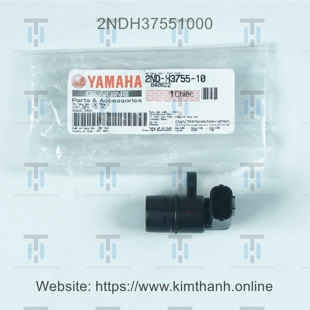 Cảm biến tốc độ Exciter 150cc 2015 Yamaha VN _ 2NDH37551000