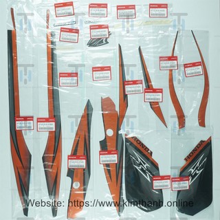 Tem airblade 2008 - 2010 honda thailand