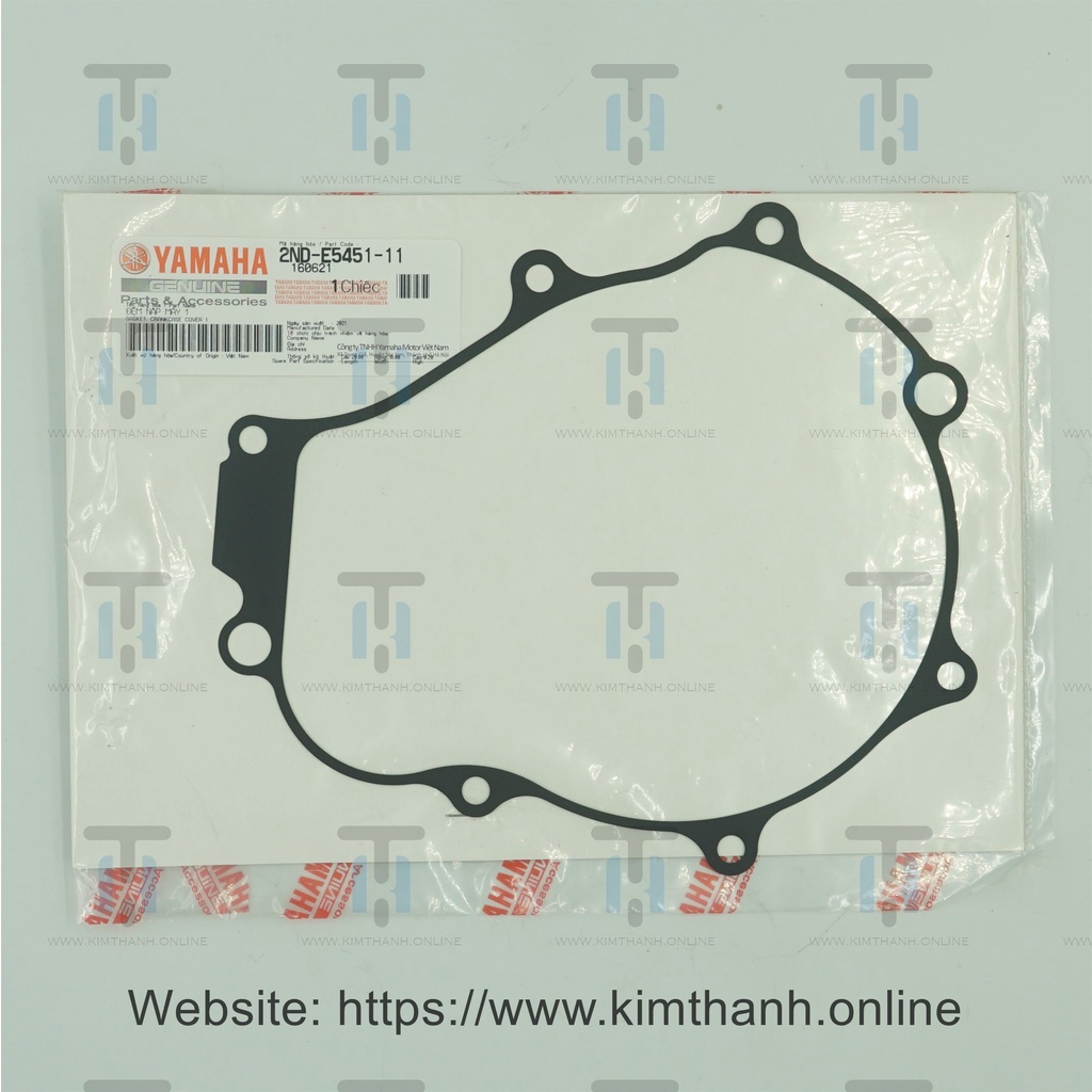 Gon mâm lửa Exciter 150cc 2015 Yamaha VN _ 2NDE54511100