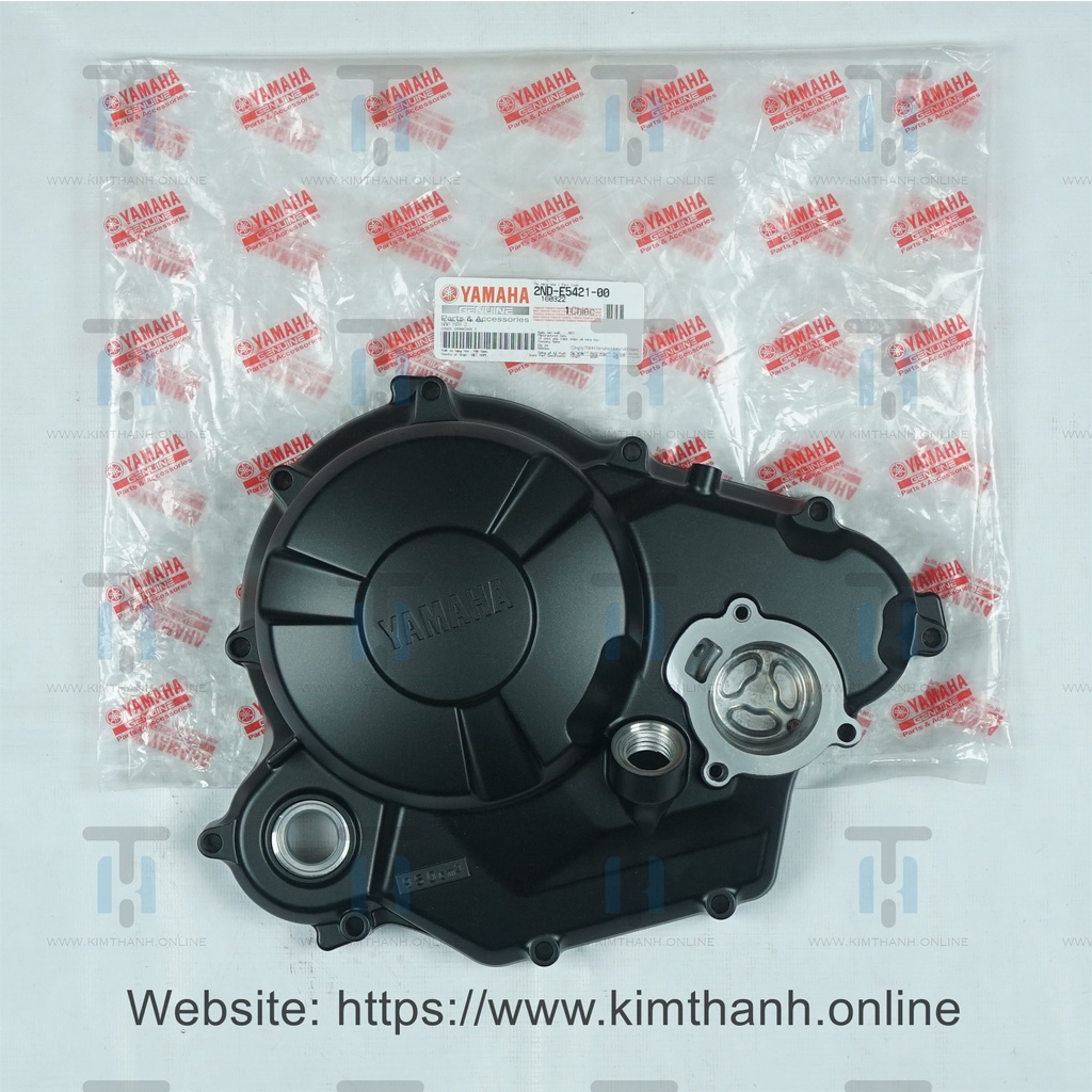 Nắp nồi - có lỗ giò đạp Exciter 150cc 2015 Yamaha VN _ 2NDE54210000