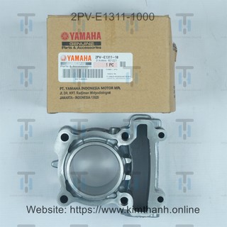 Nòng exciter 150cc 2015 yamaha indonesia _ 2pv-e1311-1000
