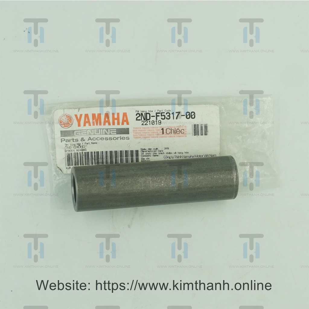Ống chỉ bánh sau Exciter 150cc 2015 Yamaha VN _ 2NDF53170000