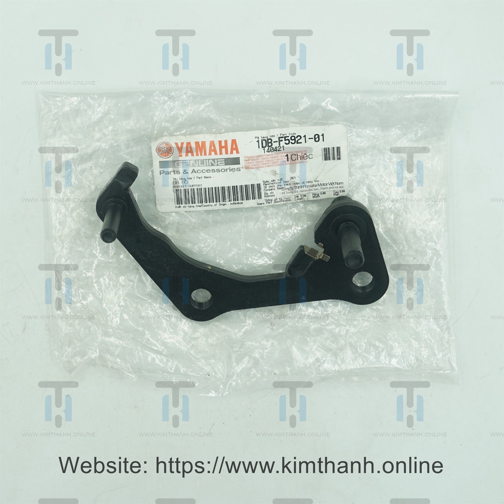 Bas bắt heo dầu trước 2 pis (có kẹp) Exciter 155cc 2021 Yamaha VN _ 1DBF59210100