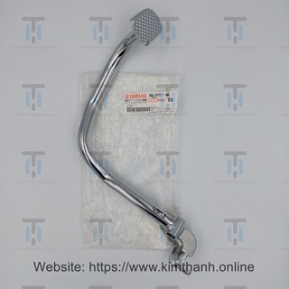 Cần thắng exciter 155cc 2021 yamaha vn _ b5vf72110000