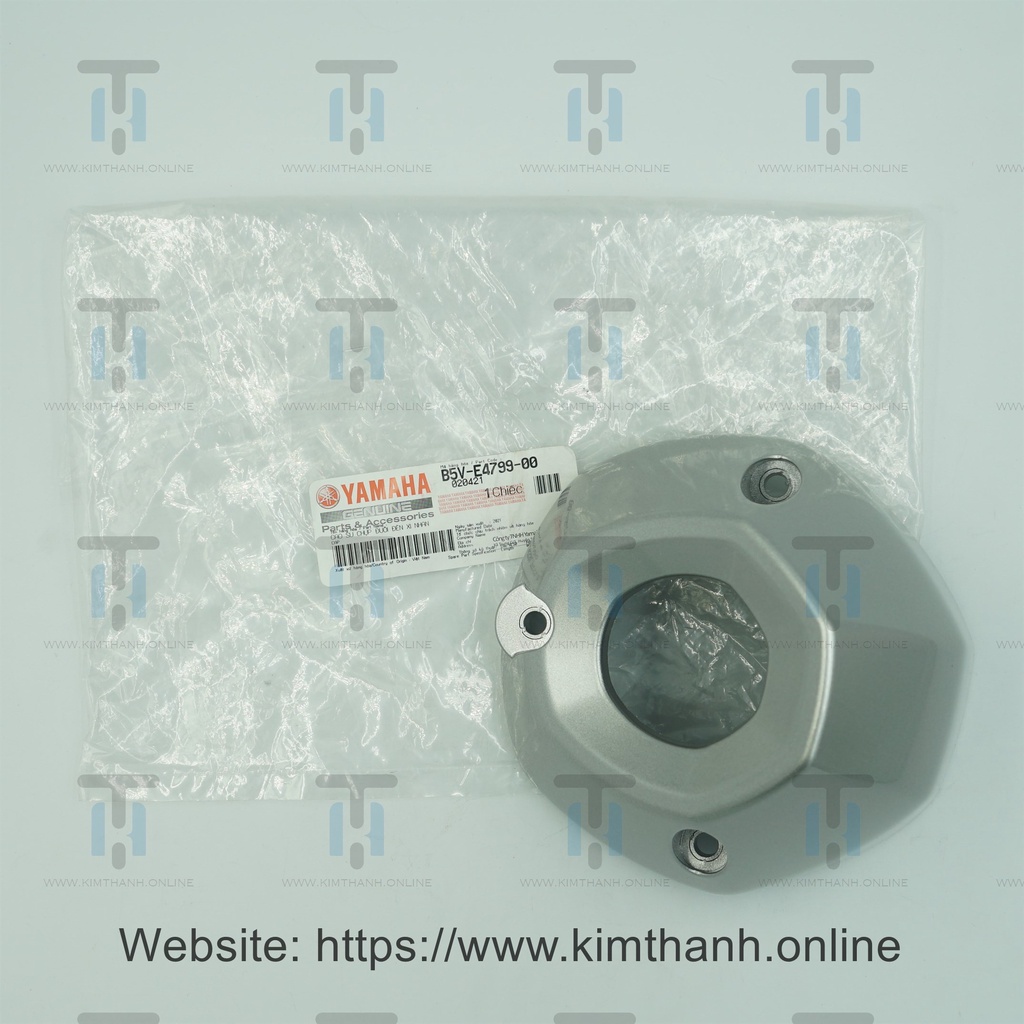 Chụp miệng pô Exciter 155cc 2021 Yamaha VN _ B5VE47990000
