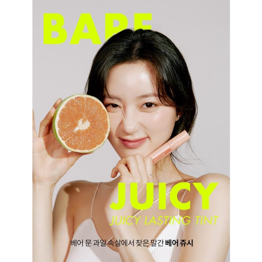 Son Tint lì cho môi căng mọng Hàn Quốc Romand Juicy Lasting Tint Ripe Fruit 5.5g Son_Roman