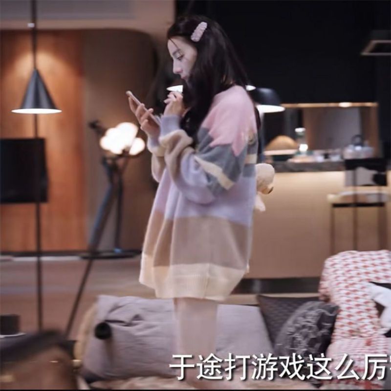 Áo sweater Địch Lệ Nhiệt Ba Dilraba hồng đính gấu bông sau lưng