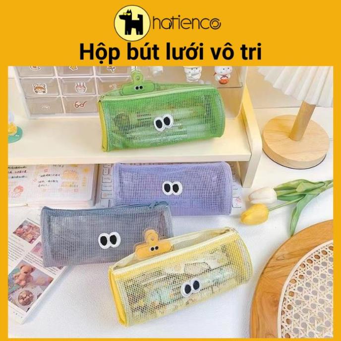 Hộp bút lưới tròn vô tri