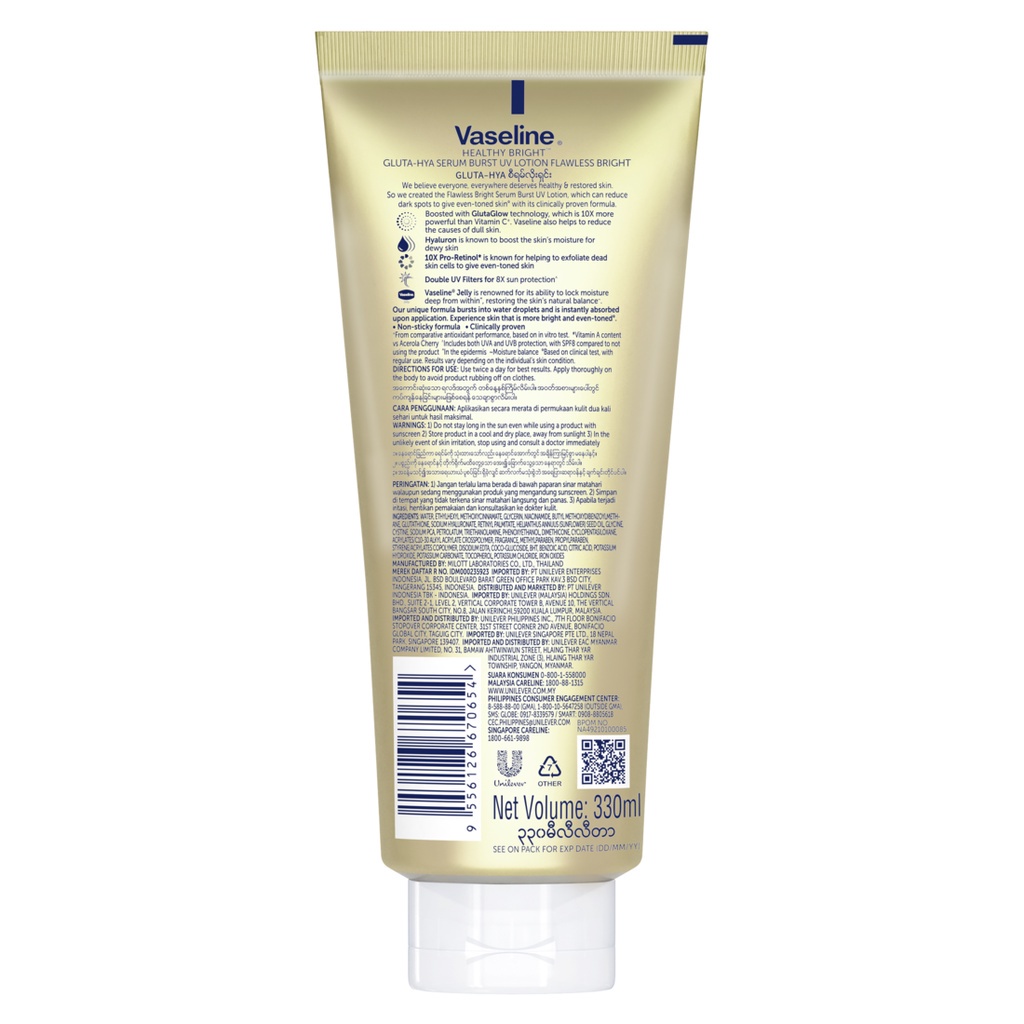 Sữa Dưỡng Thể Sáng Da Chống Nắng Vaseline Healthy Bright Gluta-Hya Serum Brust UV Lotion 330ml