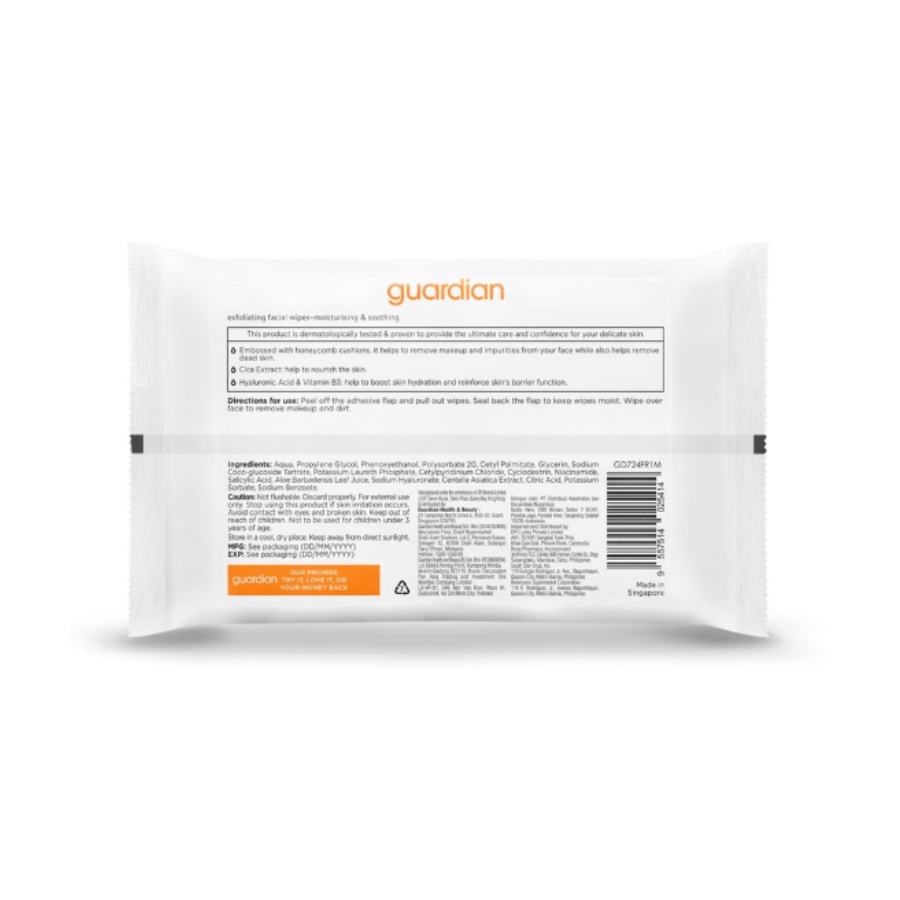 Khăn Ướt Tẩy Trang Tẩy Tế Bào Chết Guardian Exfoliating Facial Wipes Moisturising & Soothing 25 Miếng