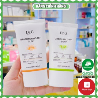 Kem Chống Nắng Dr.G Brightening Up Green Mild Up Sun + DRG Tone Up Cam Xanh Dr G 50ml - HANA