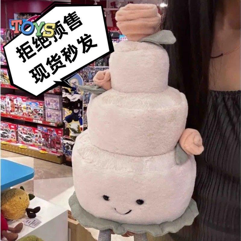 Búp Bê Nhồi Bông Hình Bánh Kem Đám Cưới Dễ Thương