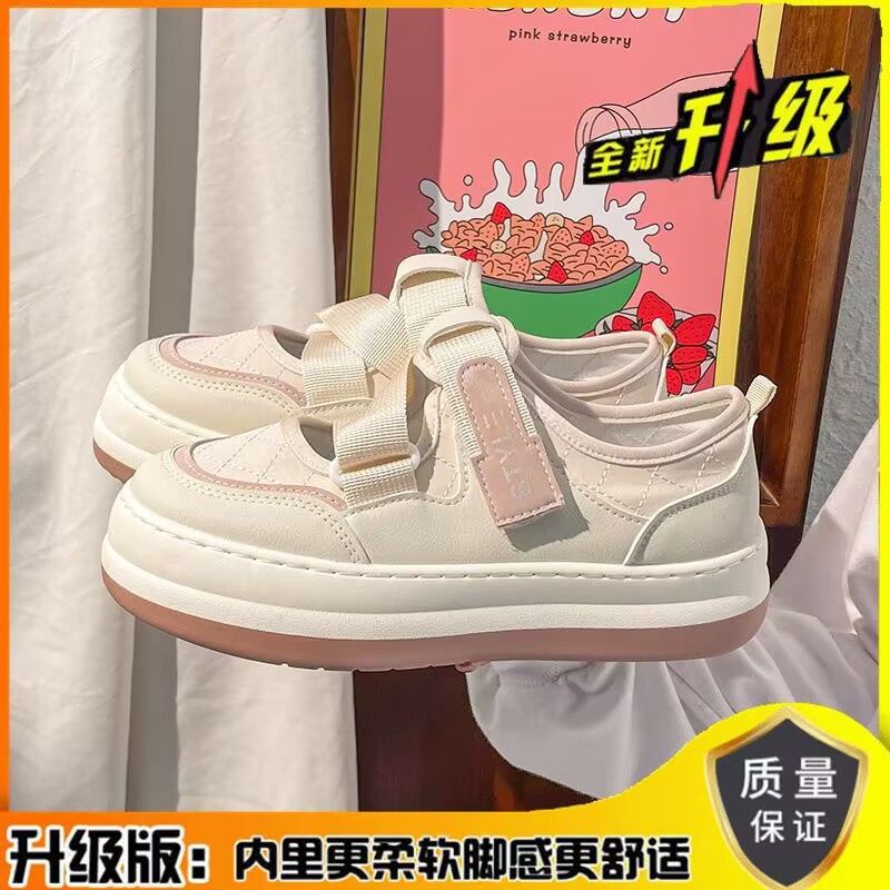 Niche Dép Sandal Đế Dày Quai Dán Thời Trang 2023 Cho Nữ