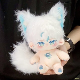 Búp bê cotton nam cho bé 20cm chính hãng đồng hồ sang trọng búp bê búp bê khỏa thân búp bê Cảnh Chế tại chỗ