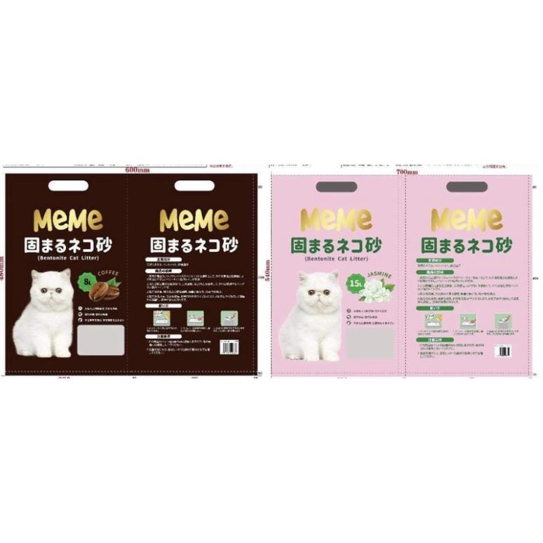 TÚI 9L CÁT VỆ SINH CATBOX / LUNA / MEME CHO MÈO🐶PET PAW SHOP🐱FREE SHIP🌟SHIP HOẢ TỐC HÀ NỘI 🚀