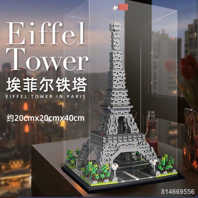 Tương thích với Lego vi hạt Tháp Eiffel khó khăn cậu bé loạt đồ chơi mô hình kiến ​​trúc khối xây dựng quà tặng