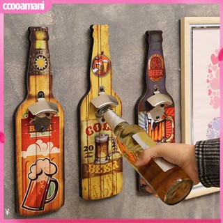 [cooamani] Dụng Cụ Mở Nắp Chai Gắn Tường Bằng Sắt Hình Chai Bia Graffiti Nghệ Thuật