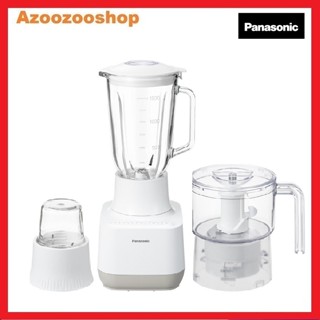 Máy xay sinh tố Panasonic MX-MG53C1CRA - Hàng Chính Hãng