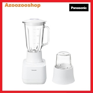 Máy Xay Sinh Tố Panasonic MX-MG5351WRA - Công Suất 700W - Bảo Hành Chính Hãng