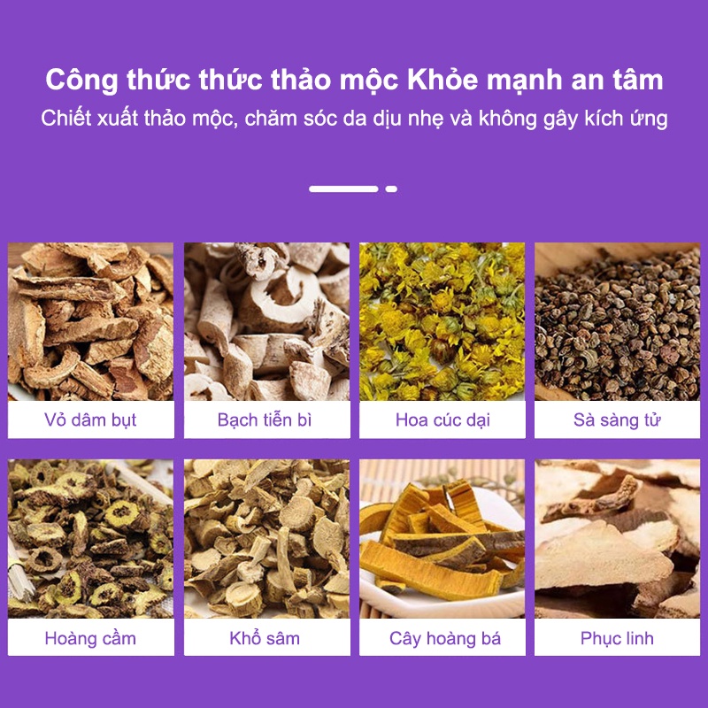 Chăm sóc vùng kín kem Kem giảm ngứa Dùng bên ngoài loại bỏ vùng kín Nấm Ngứa hôi hám kháng khuẩn Làm sạch sâu 30g