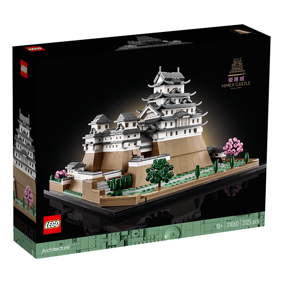 Đồ Chơi Đồ Chơi Lắp Ráp Lâu Đài Himeji Lego Adults 21060 LEGO ADULTS 21060