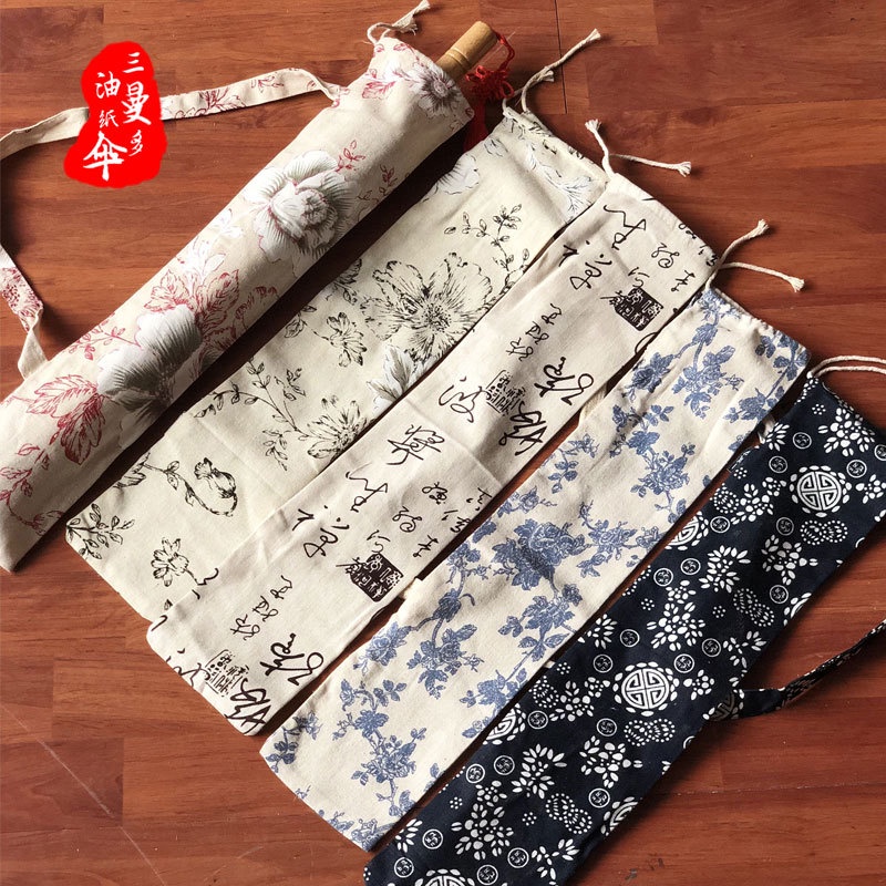 Túi dựng ô (Mã C8 Tiểu Nhi Shop)