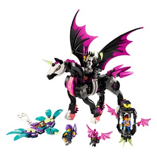 Đồ Chơi Lắp Ráp Phi Mã Pegasus LEGO DREAMZZZ 71457 (482 chi tiết)