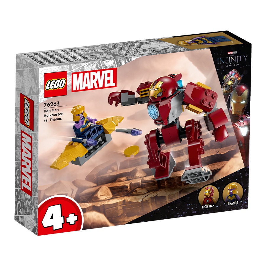 Đồ Chơi Lắp Ráp Hulkbuster Đối Đầu Thanos LEGO STAR WARS 76263