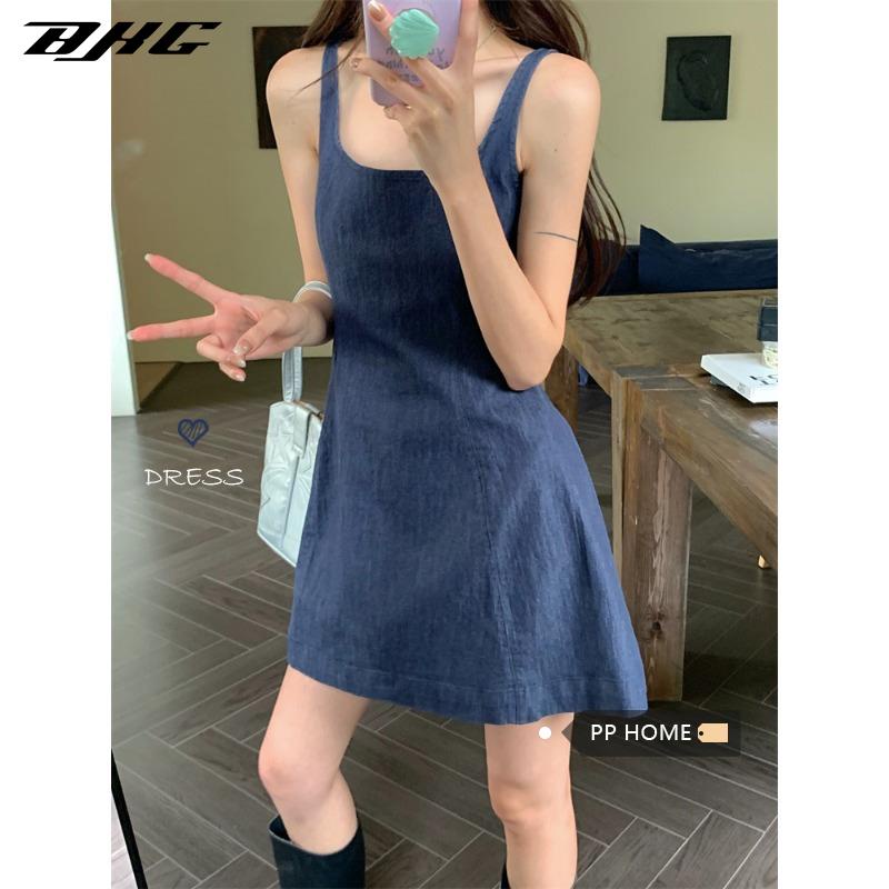 Chanson ~ Đầm Hai Dây Cổ Vuông Dáng Ôm Phối Ren Siêu Nữ Tính Yujie