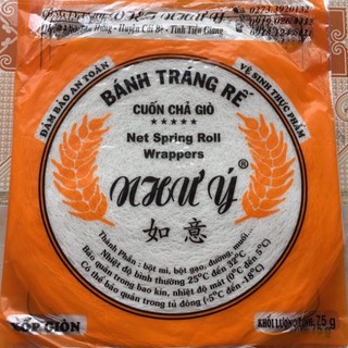 Bánh tráng rế Như Ý (100g)