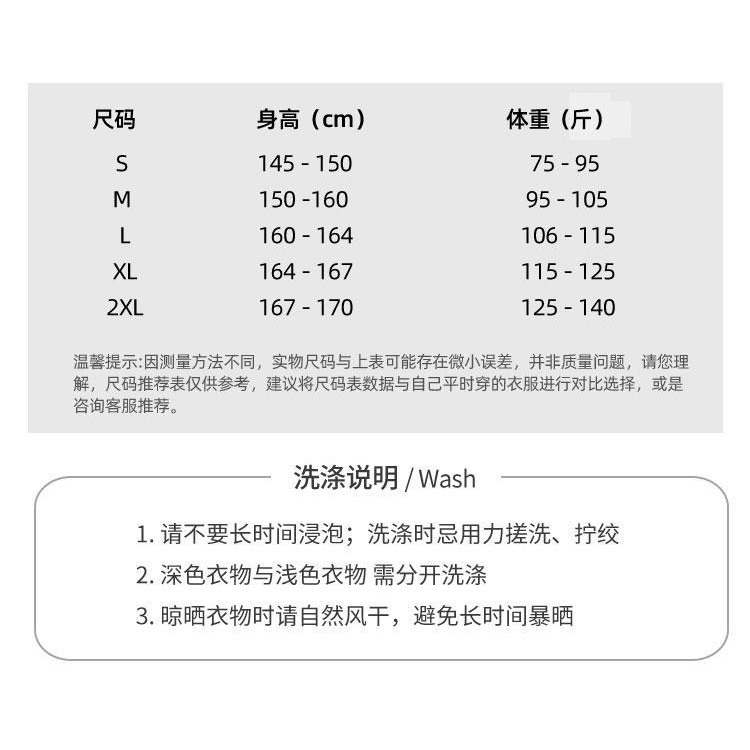 Set áo váy nữ 3 món