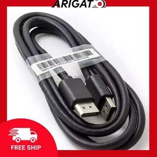 Dây display port xịn bóc màn dell dài 1,5m arigato đảm bảo chất lượng.ddpd