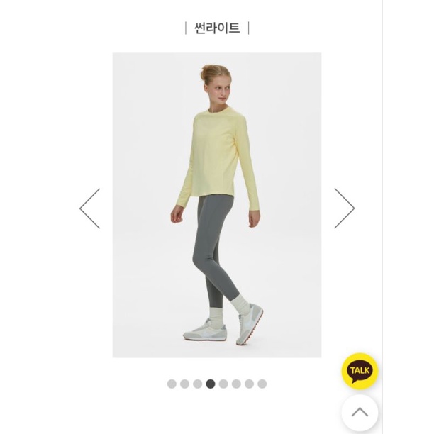 Áo tập tay dài xuất Hàn