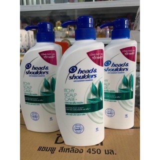 Dầu gội Head & shoulders - chai  625ml (655g)