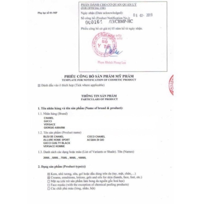 Nước hoa nam nữ cao cấp chính hãng Guc.ci B.loom EDP For Wo.man, dầu thơm lâu mẫu thử 100ml hương thơm sang trọng C99 k1