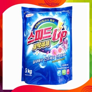 Bột giặt AZUMA SpeepUp hương gió biển 5kg