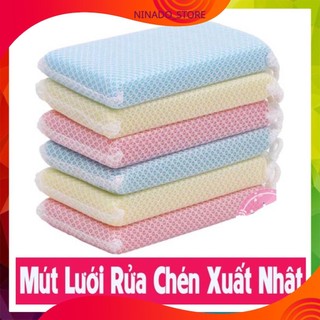 Mút rửa bát đĩa ike đa năng đẩy vết bẩn siêu nhanh,bền -1 miếng