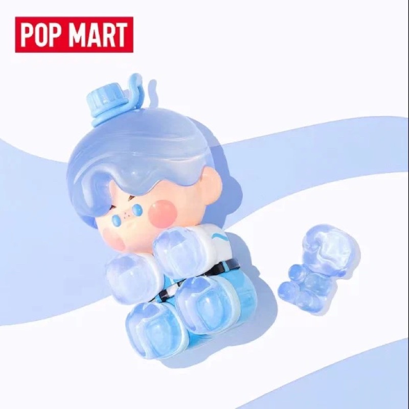 Hộp mù Pinojelly boy