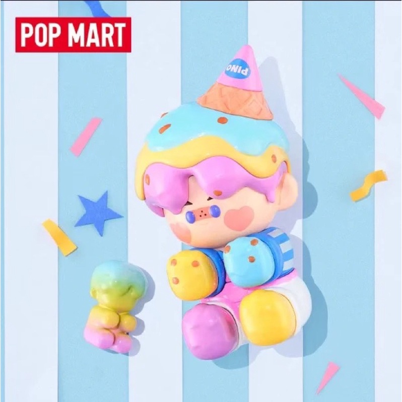 Hộp mù Pinojelly boy