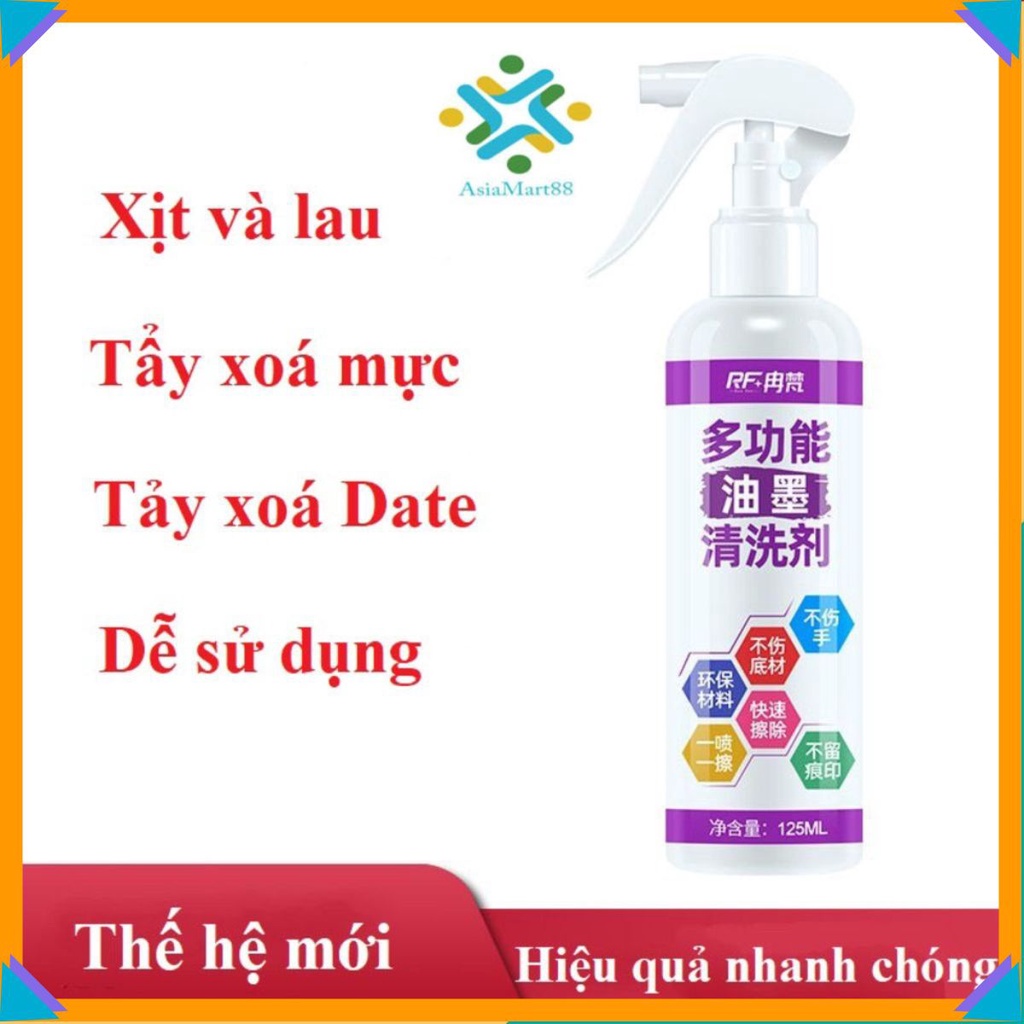 Chai Xịt Dung Dịch Tẩy Xoá Logo, Xóa Date, Xóa Mực In Thương Hiệu ⚜️SimonShop⚜️