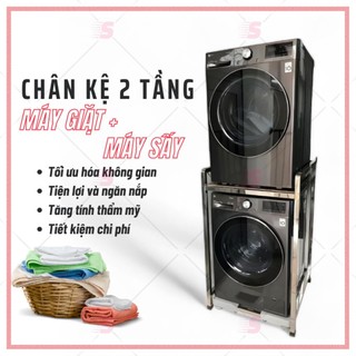 Kệ máy giặt, máy sấy 2 tầng chịu tải đến 300KG, phù hợp các loại máy giặt, máy sấy - Bảo hành 2 năm