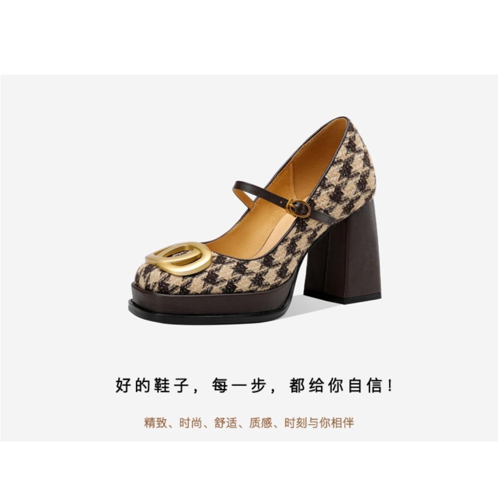 Giày Cao Gót Mũi Vuông Thời Trang Mùa Thu 2023 Dành Cho Nữ