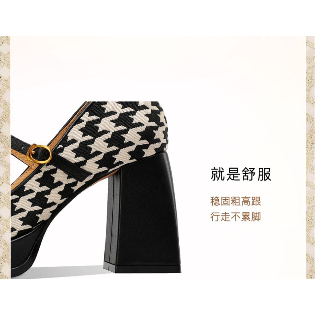 Giày Cao Gót Mũi Vuông Thời Trang Mùa Thu 2023 Dành Cho Nữ